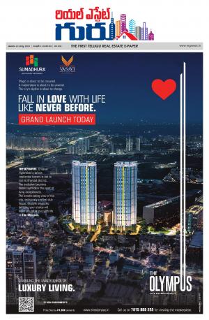 Telugu Version cover image