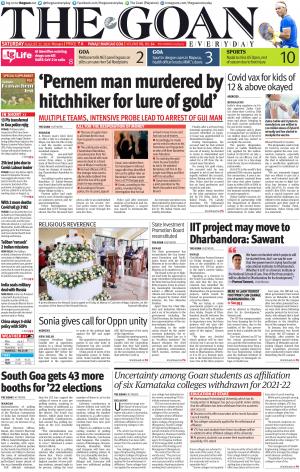 THE GOAN EVERYDAY cover image
