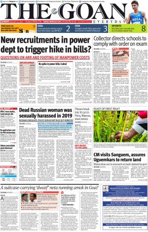 THE GOAN EVERYDAY cover image