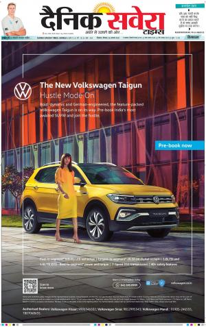 Himachal Main cover image