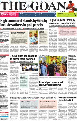 THE GOAN EVERYDAY cover image
