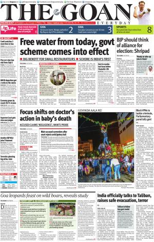 THE GOAN EVERYDAY cover image