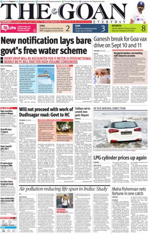 THE GOAN EVERYDAY cover image