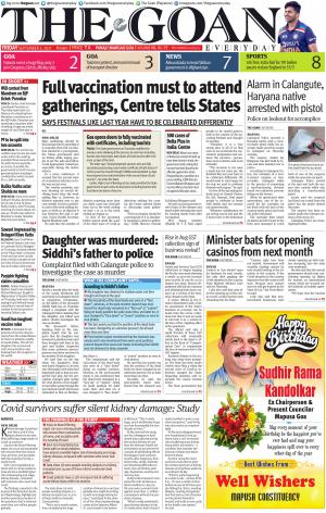 THE GOAN EVERYDAY cover image