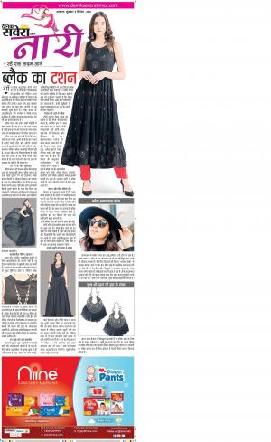 Haryana Main cover image