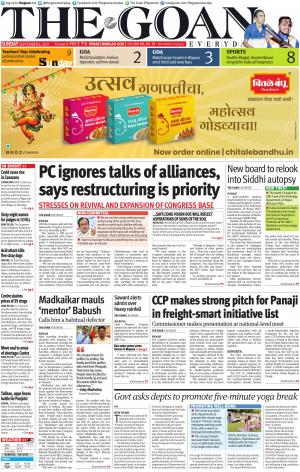 THE GOAN EVERYDAY cover image