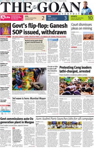 THE GOAN EVERYDAY cover image