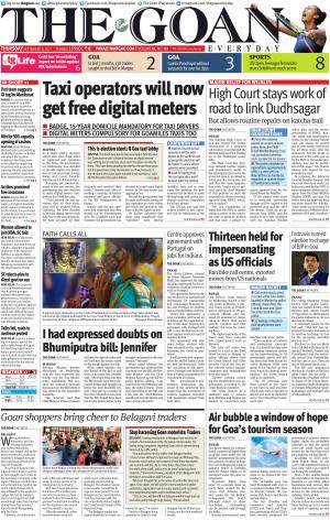 THE GOAN EVERYDAY cover image