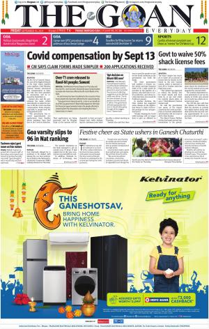THE GOAN EVERYDAY cover image