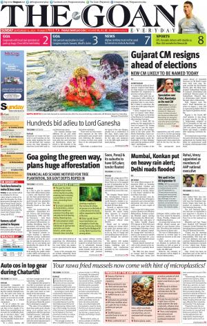 THE GOAN EVERYDAY cover image