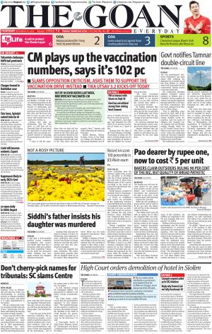 THE GOAN EVERYDAY cover image