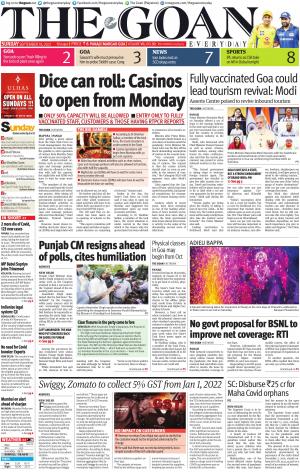 THE GOAN EVERYDAY cover image