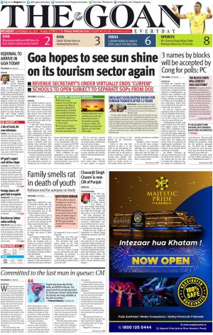 THE GOAN EVERYDAY cover image