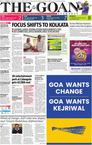 THE GOAN EVERYDAY cover image