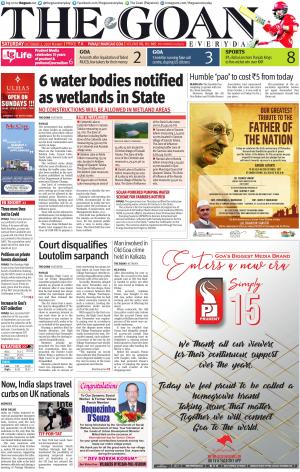 THE GOAN EVERYDAY cover image