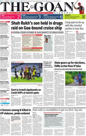 THE GOAN EVERYDAY cover image