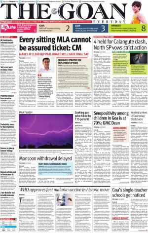 THE GOAN EVERYDAY cover image