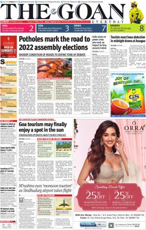 THE GOAN EVERYDAY cover image