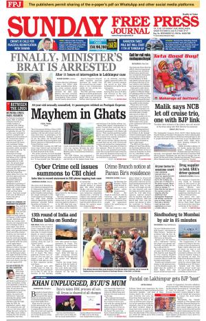 Free Press Journal - Mumbai Epaper cover image