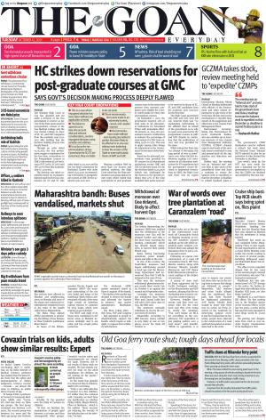 THE GOAN EVERYDAY cover image