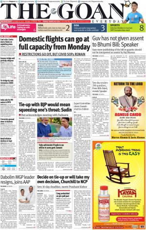 THE GOAN EVERYDAY cover image