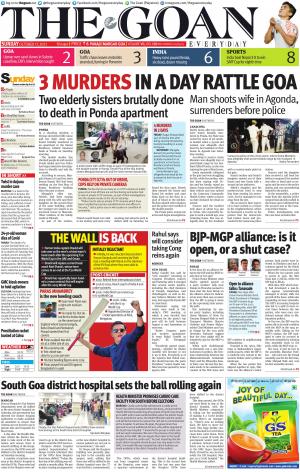 THE GOAN EVERYDAY cover image