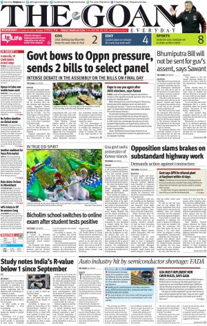 THE GOAN EVERYDAY cover image
