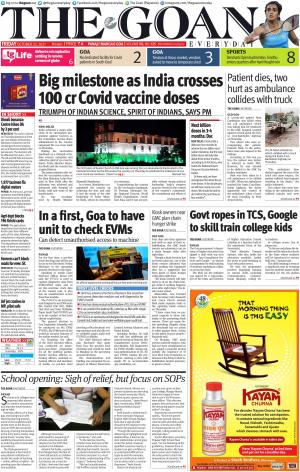 THE GOAN EVERYDAY cover image
