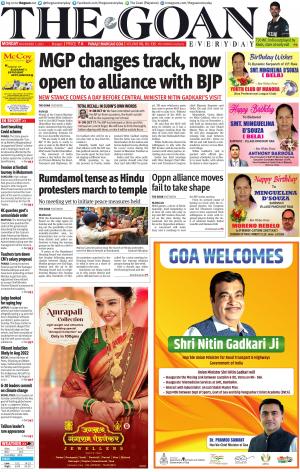 THE GOAN EVERYDAY cover image