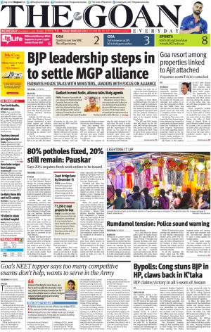 THE GOAN EVERYDAY cover image