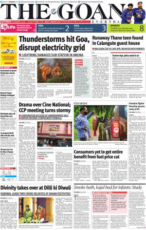 THE GOAN EVERYDAY cover image