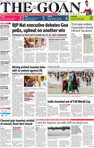 THE GOAN EVERYDAY cover image