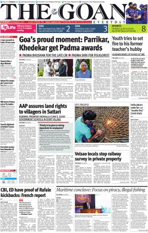 THE GOAN EVERYDAY cover image