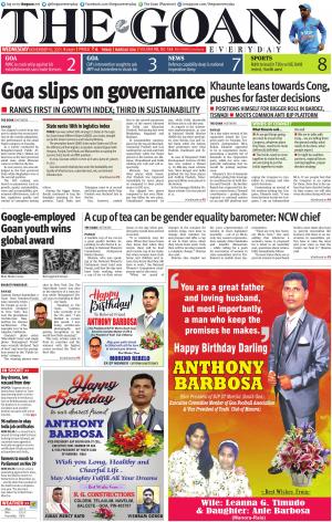 THE GOAN EVERYDAY cover image