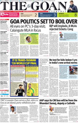 THE GOAN EVERYDAY cover image