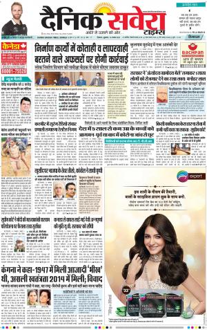 Himachal Main cover image