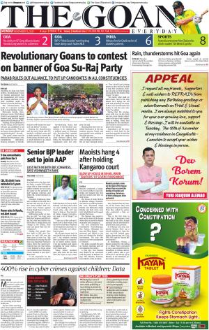 THE GOAN EVERYDAY cover image