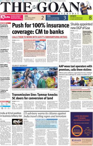 THE GOAN EVERYDAY cover image