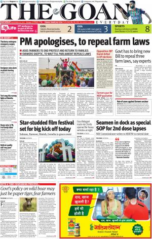 THE GOAN EVERYDAY cover image