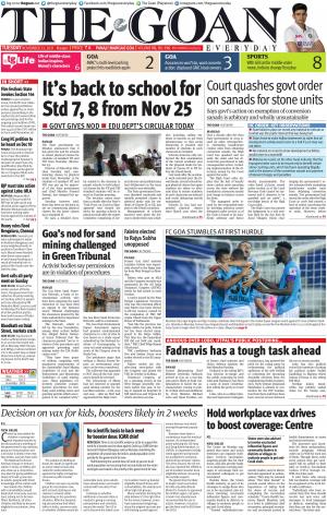 THE GOAN EVERYDAY cover image