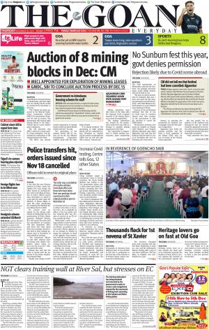 THE GOAN EVERYDAY cover image