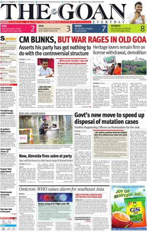 THE GOAN EVERYDAY cover image
