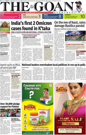 THE GOAN EVERYDAY cover image