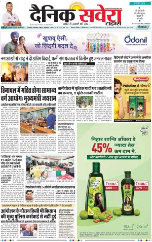 Himachal Main cover image