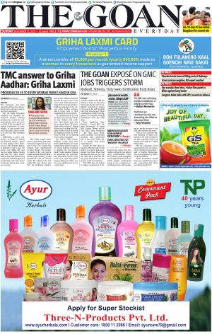 THE GOAN EVERYDAY cover image