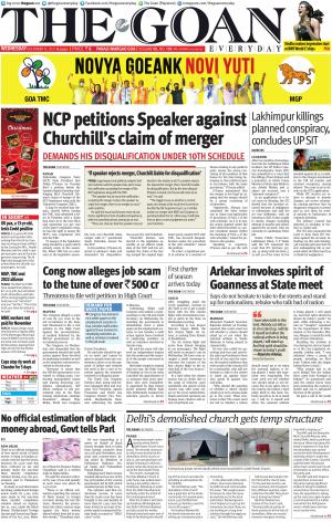 THE GOAN EVERYDAY cover image