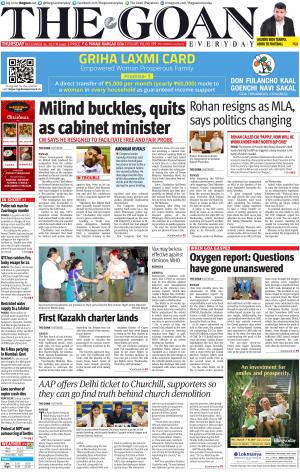 THE GOAN EVERYDAY cover image