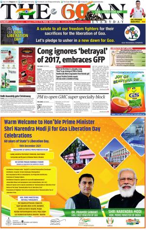 THE GOAN EVERYDAY cover image