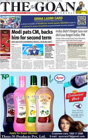 THE GOAN EVERYDAY cover image