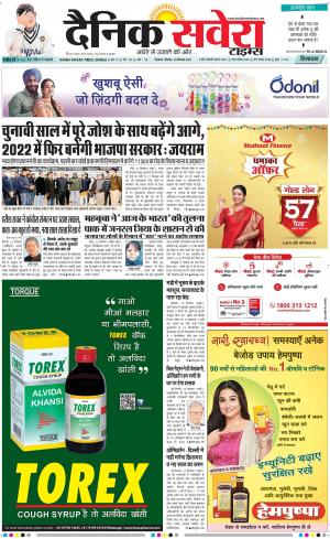 Himachal Main cover image